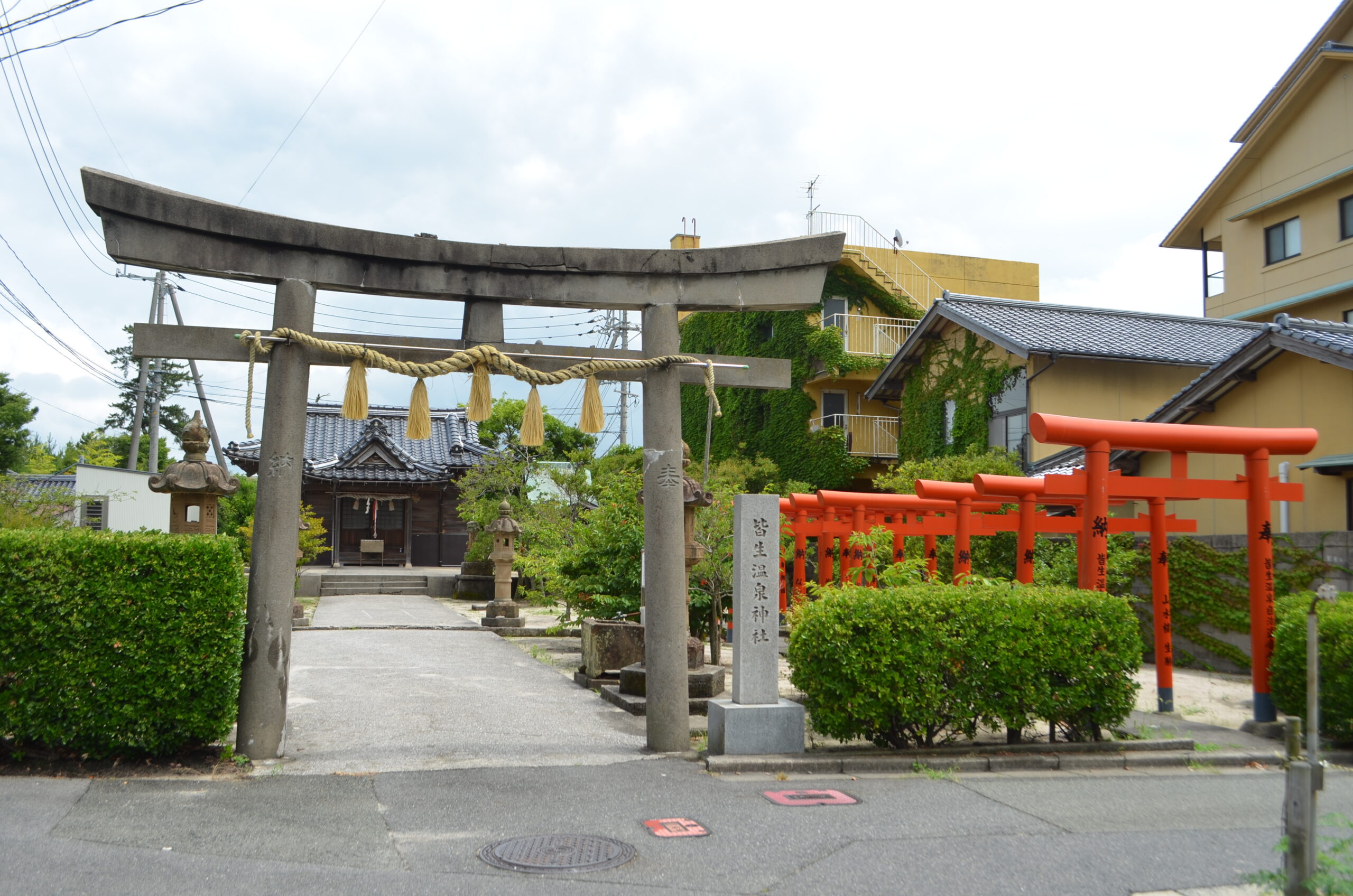 鳥取県米子市 皆生温泉神社にお参りしてきた 皆生温泉街をひっそり見守る神社 佐々井家の片隅で